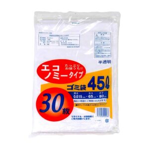 【1枚あたり6.09円】半透明 ゴミ袋 45L 0.015mm 外寸65x80cm 大容量1200枚入 シャカシャカタイプ 業務用