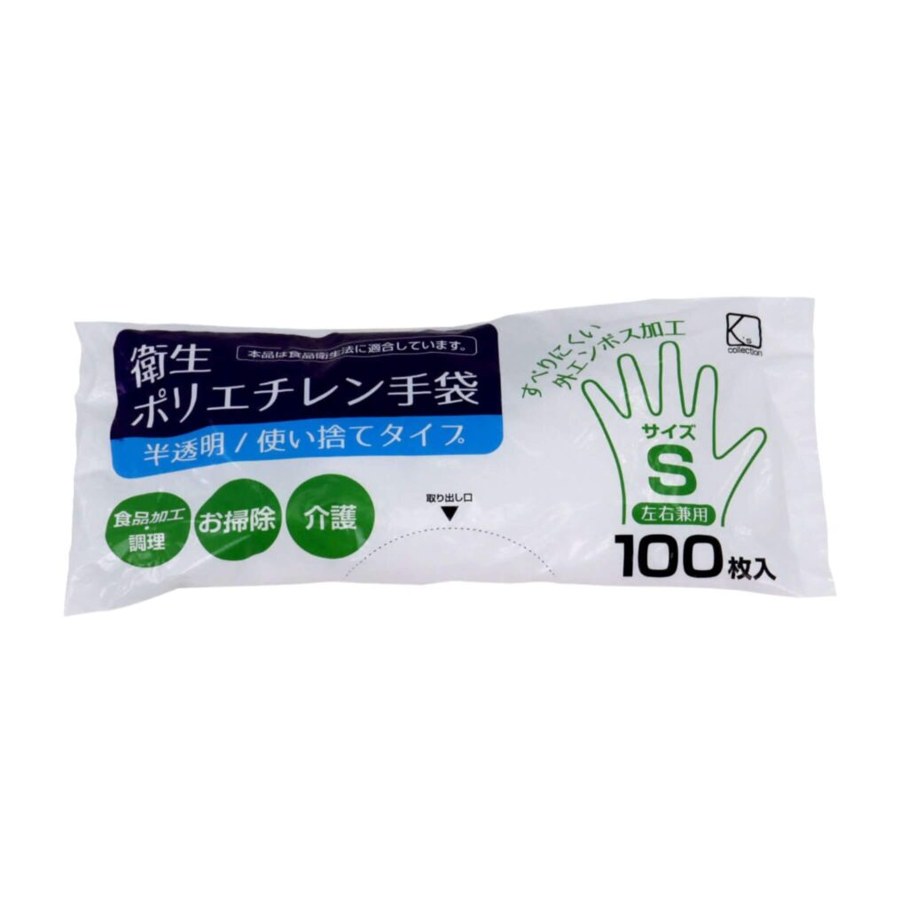 【食衛法適合/コスパ抜群】低密度ポリエチレン製 ホワイト使い捨て手袋 粉なし 左右兼用 5000枚入 単価1.43円