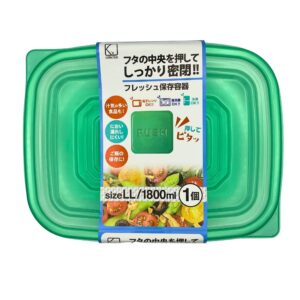 【冷凍から電子レンジまで/まとめ買いでお得】密閉式 食品保存容器 LLサイズ 1800ml 冷凍保存 超大容量 耐熱容器 24枚入 単価174.63円