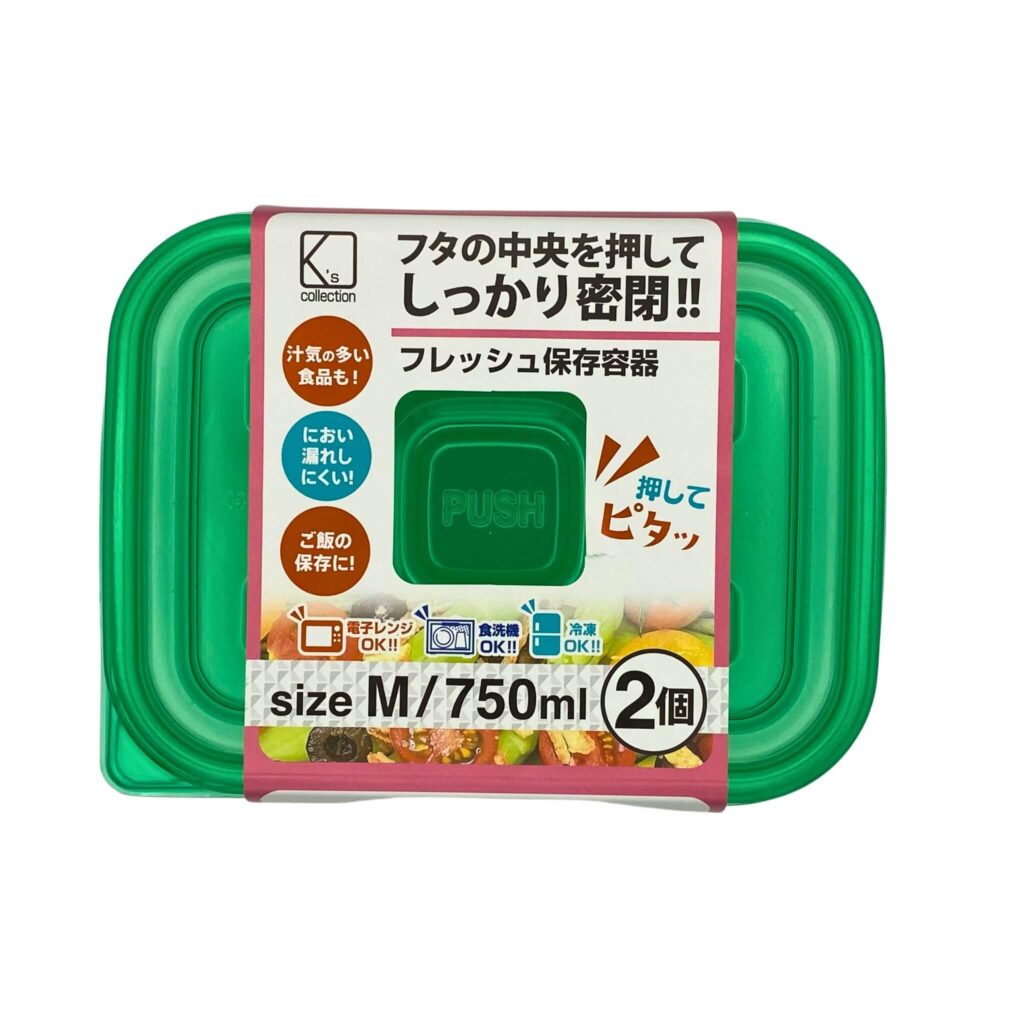 冷凍から電子レンジまで/まとめ買いでお得】密閉式 食品保存容器 Mサイズ 750ml 冷凍保存 作り置き 耐熱容器 120枚入 単価55.00円