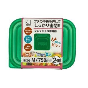 冷凍から電子レンジまで/まとめ買いでお得】密閉式 食品保存容器 Mサイズ 750ml 冷凍保存 作り置き 耐熱容器 120枚入 単価55.00円