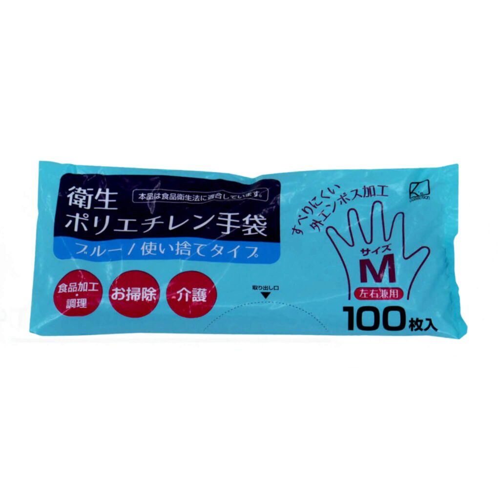 ブルー使い捨て手袋 | 食品サービス業向け業務用資材の製造販売【コム